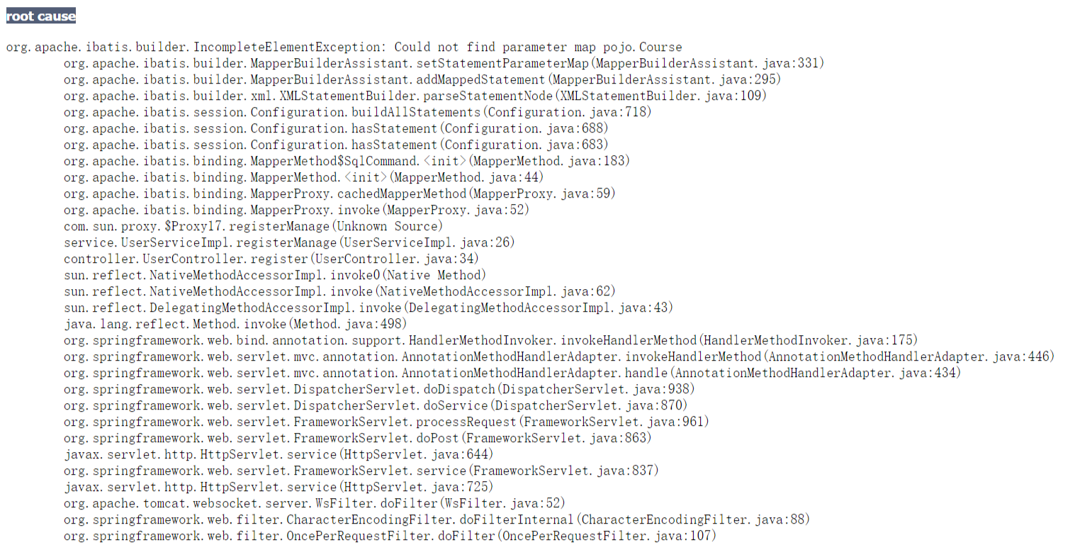 SSM报错IllegalArgumentException: Parameter Maps collection does not contain value for pojo.Course