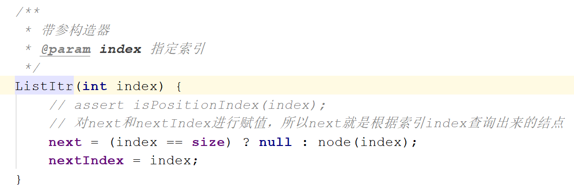 Java高级之LinkedList的ListIterator迭代器