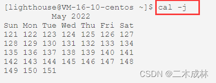 Linux命令之日历cal