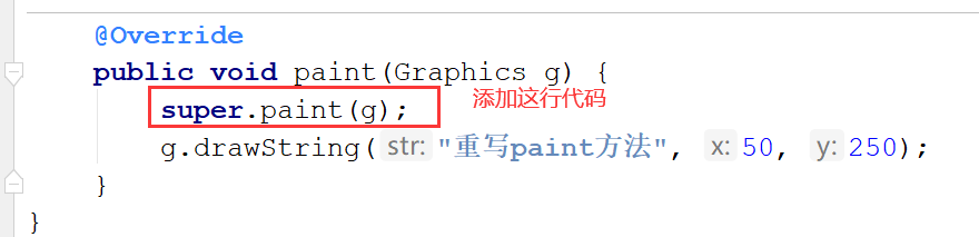 关于Swing中JFrame或JPanel重写paint()方法后再在JFrame或JPanel中添加其他组件出现按钮等组件消失不见只有当鼠标扫过时才会出现的问题