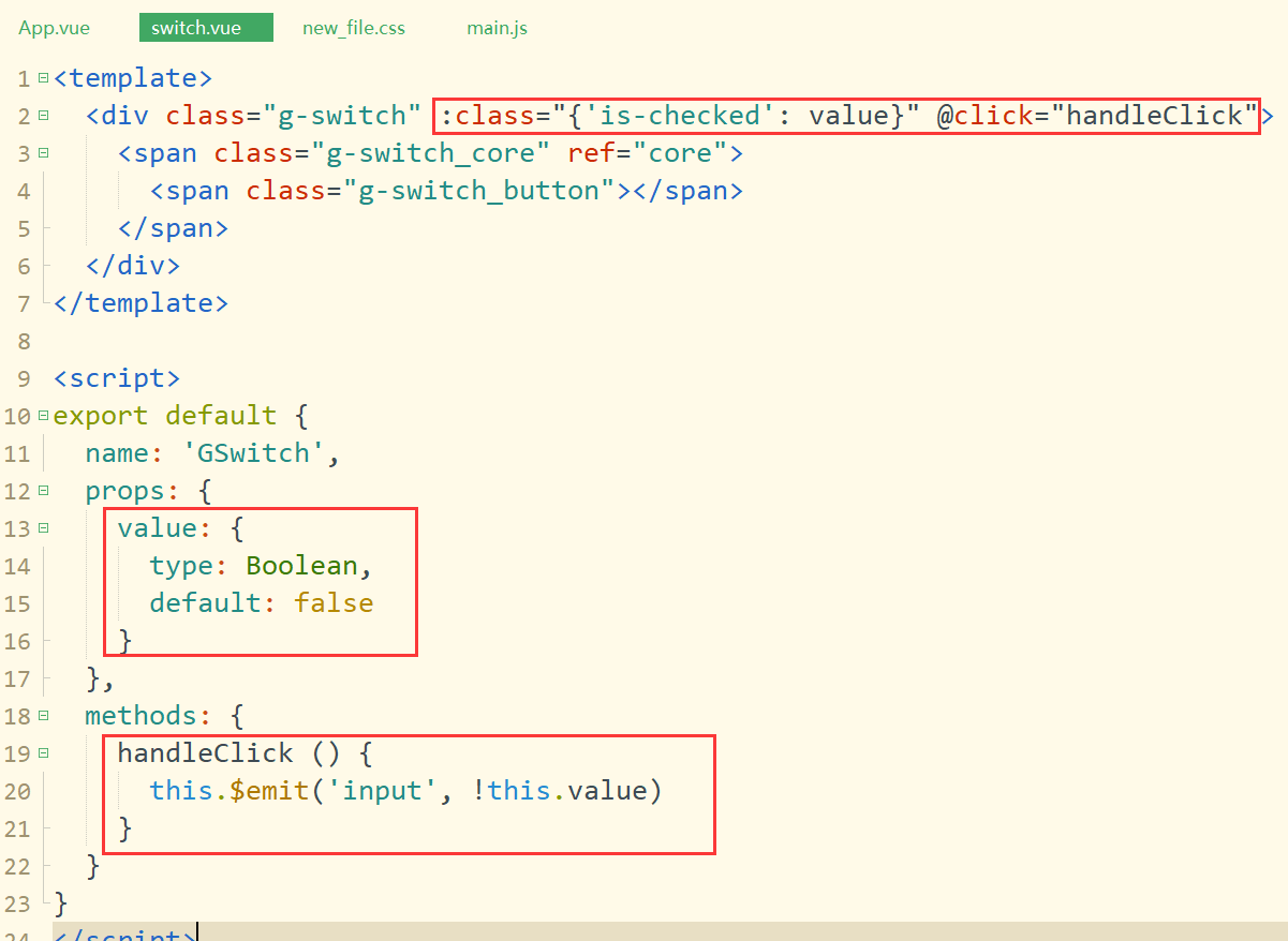 Vue封装组件库-switch组件 Vue封装组件库-switch组件
