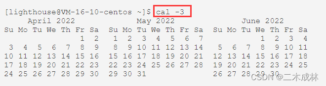 Linux命令之日历cal