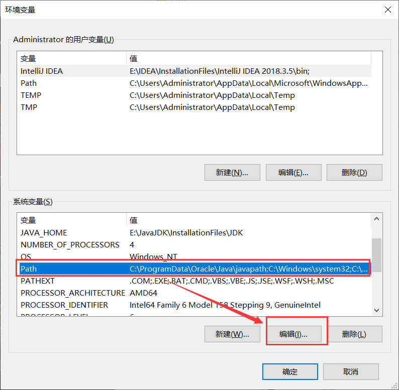 安装MySQL的常见问题