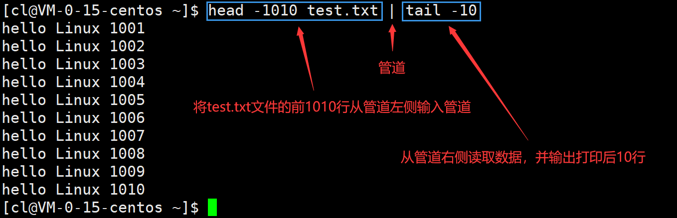 Linux常见指令汇总（入门必备）