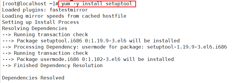 Linux系统执行setup命令报错“-bash:setup:command not found“