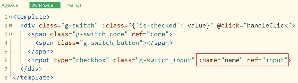 Vue封装组件库-switch组件 Vue封装组件库-switch组件