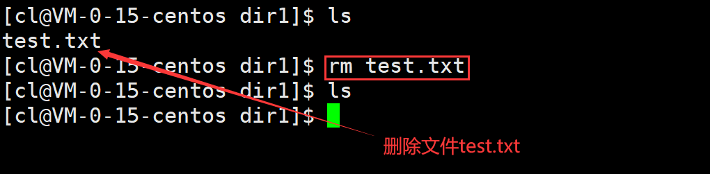 Linux常见指令汇总（入门必备）