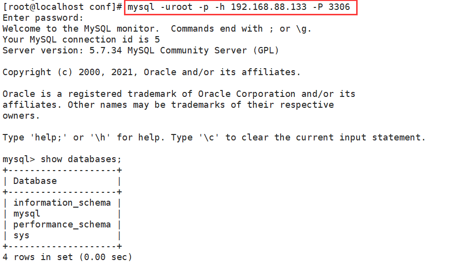 在Linux系统中登录另一台主机的mysql报错“ Can‘t connect to MySQL server on ‘192.168.88.133‘ (113)“