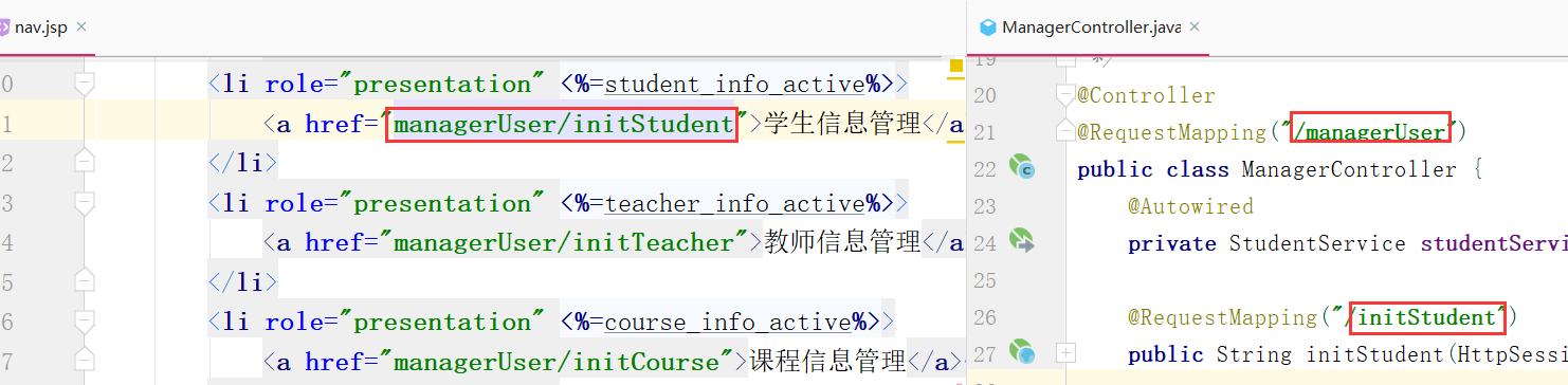 SSM报错The page you tried to access (/manager/initStudent) does not exist.