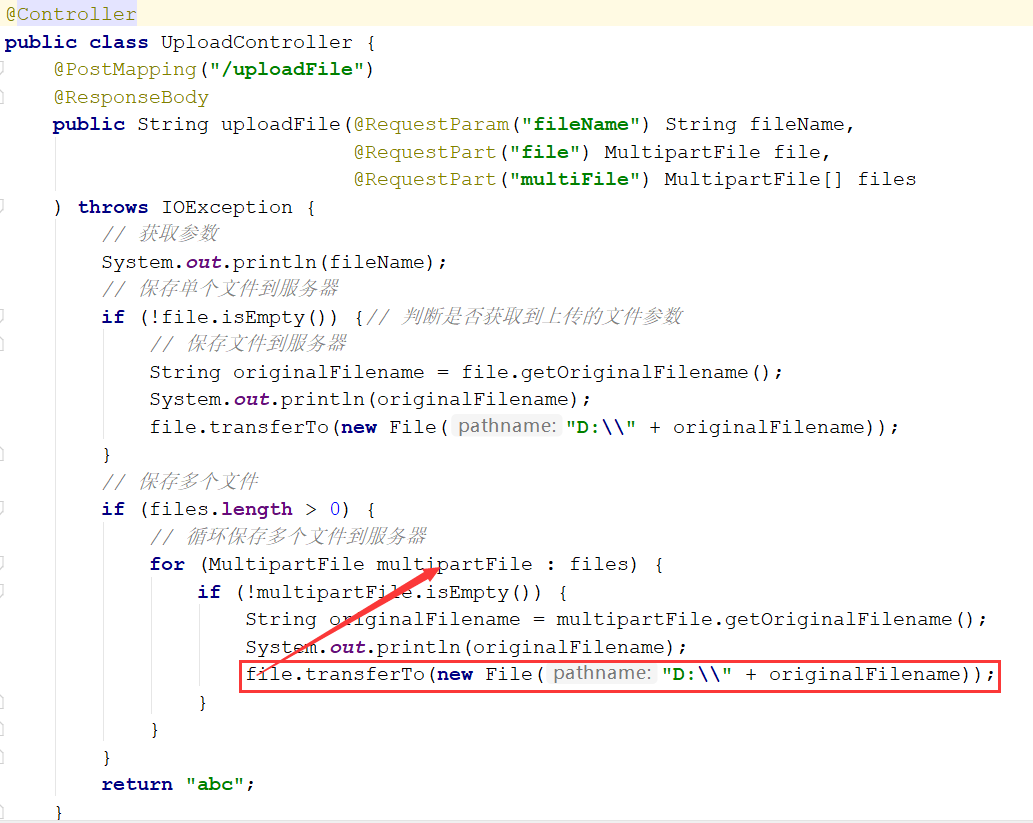 SpringBoot上传多个文件报错.tmp (系统找不到指定的文件。)