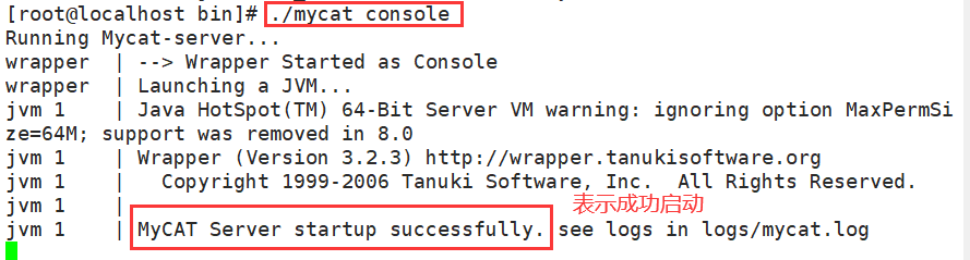 Mycat启动报错“wrapper  | Unable to start JVM: No such file or directory (2)“