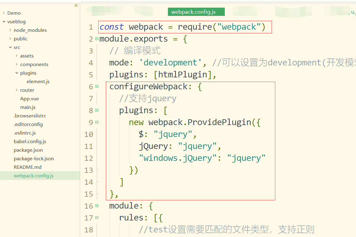 Vue零碎知识点（1）——Vue引入jQuery