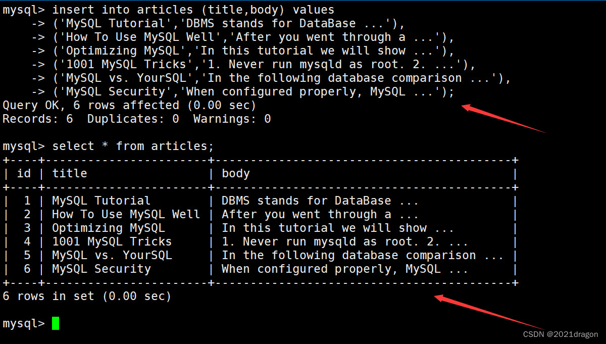 MySQL索引特性