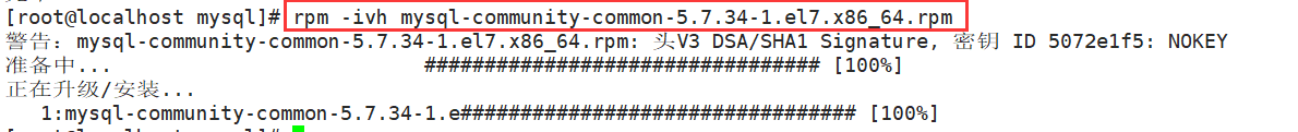 file /usr/share/ from install of mysql-community-common conflicts with file from package mysql-libs