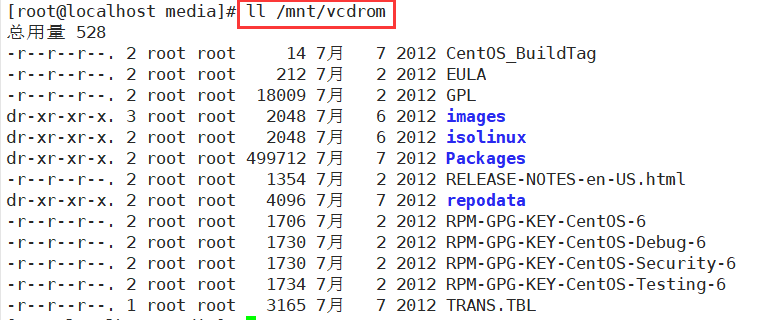 Linux系统下执行挂载命令mount报错“mount: block device /dev/sr0 is write-protected, mounting read-only“