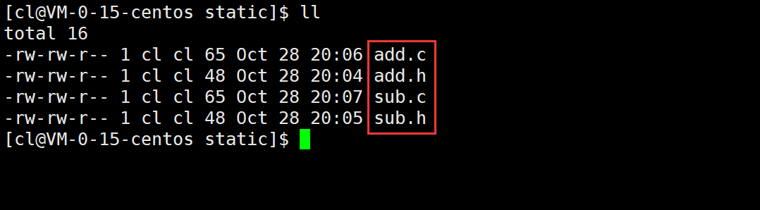 Linux动态库和静态库