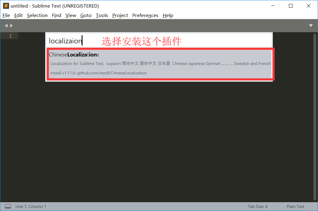 【安装】sublime text 3 汉化插件
