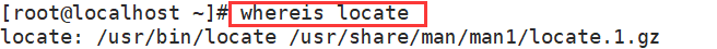 在Linux中安装locate命令