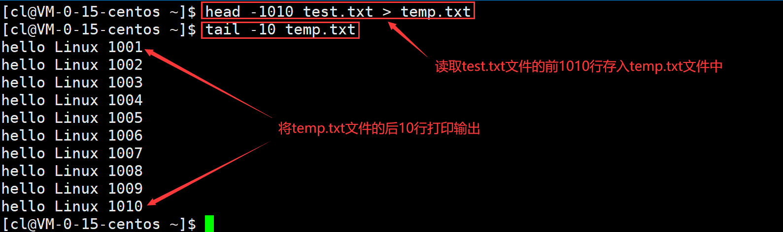 Linux常见指令汇总（入门必备）