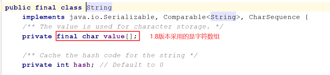 Java面试之Java基础6——String、StringBuffer、StringBuilder的区别