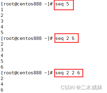 Linux命令之产生序列化数seq