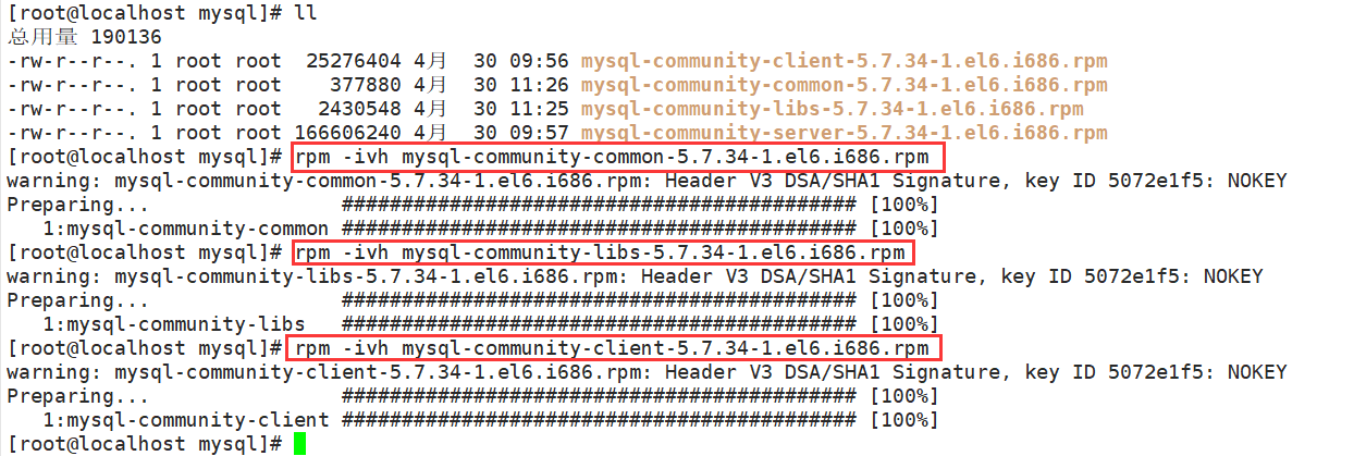 在Linux中安装MySQL报错“error: Failed dependencies: \tmysql-community-libs(x86-32) ＞= 5.7.9 is needed by my“