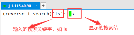 Linux命令之查看执行过的历史命令history