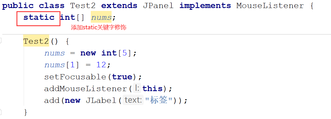 关于在swing的两个JPanel钟一个事件监听器中修改了数组成员变量内容后，再在另一个事件监听器中获取数组成员变量的值发现仍然是初始化时的值没有获取到在另一个事件监听器对它的修改