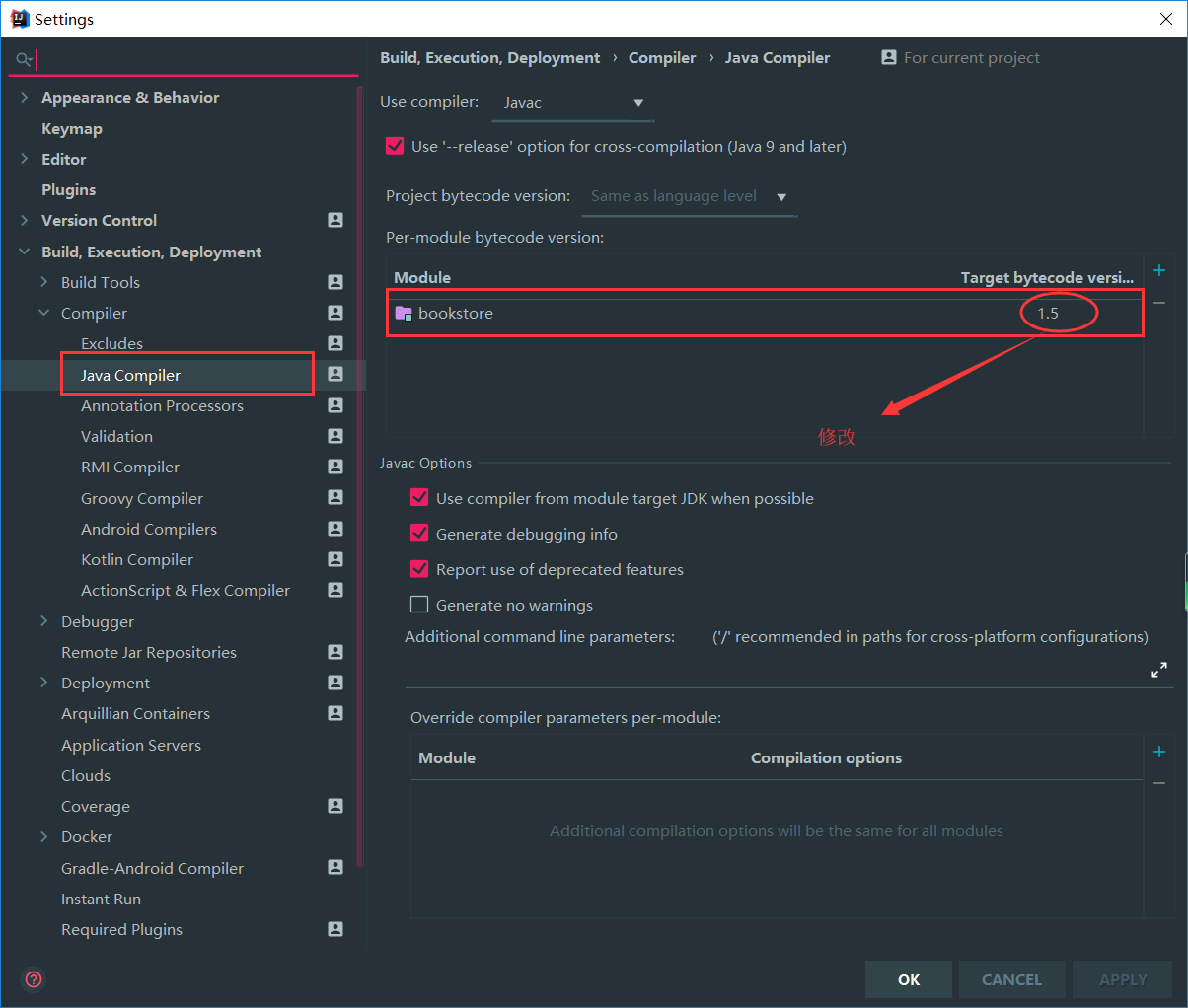 报错“Error:java: Compilation failed: internal java compiler error”