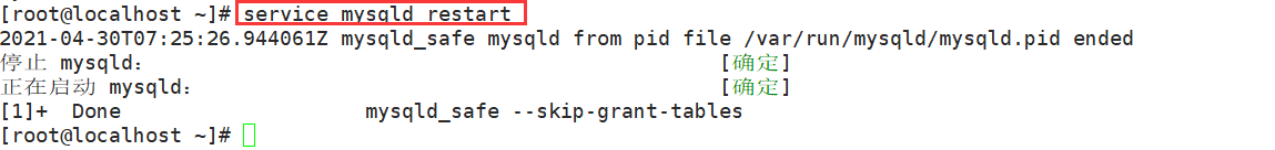 在Linux中执行mysqladmin命令修改密码报错“mysqladmin: connect to server at ‘localhost‘ failed“