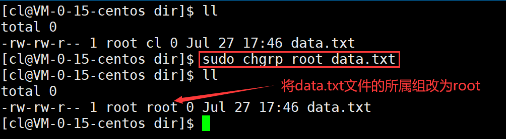 Shell的运行原理以及Linux当中的权限问题