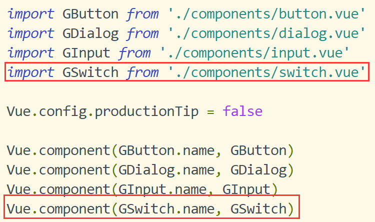Vue封装组件库-switch组件 Vue封装组件库-switch组件