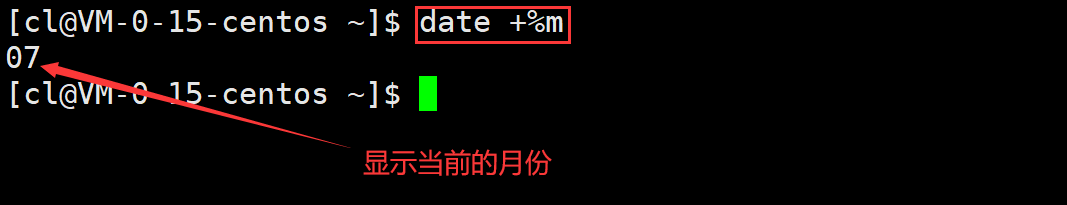 Linux常见指令汇总（入门必备）