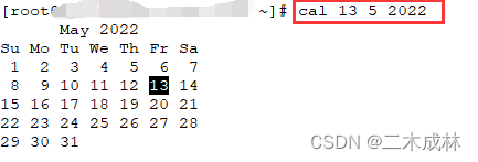 Linux命令之日历cal