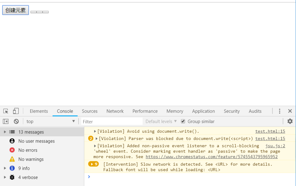 JavaScript的按钮方法报错：1 argument required, but only 0 present.