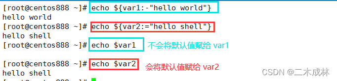 Linux拓展之Shell默认变量值