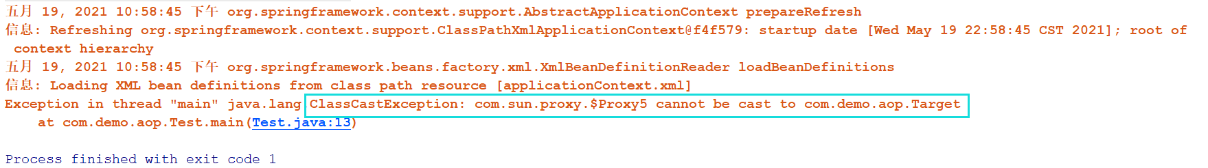 使用Spring的AOP时报错“ClassCastException: com.sun.proxy. cannot be cast to com.demo.aop.Target“