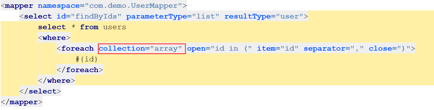 Mybatis使用动态SQL时报错“Parameter ‘array‘ not found. Available parameters are [collection, list]“