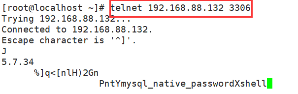 使用telnet命令检测端口是否正常报错“telnet: connect to address 192.168.88.132: Connection refused“