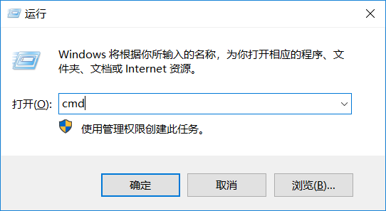 Windows许可证过期（‘slmgr.vbs‘ 不是内部或外部命令,也不是可运行的程序 或批处理文件）