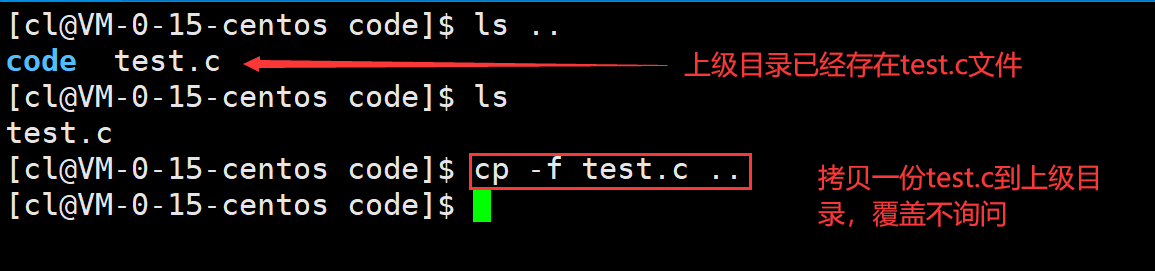 Linux常见指令汇总（入门必备）