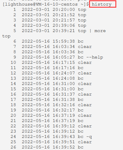 Linux命令之查看执行过的历史命令history