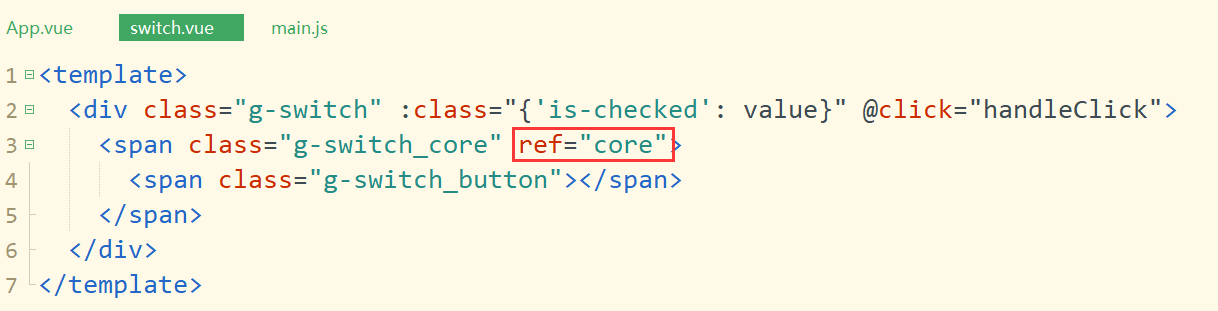 Vue封装组件库-switch组件 Vue封装组件库-switch组件