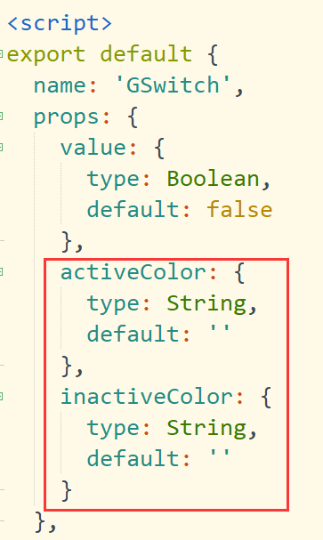 Vue封装组件库-switch组件 Vue封装组件库-switch组件