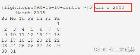 Linux命令之日历cal