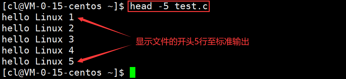 Linux常见指令汇总（入门必备）