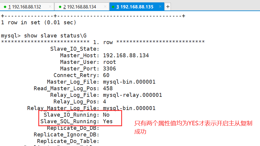 主从复制报错Fatal error:The slave I/O thread stops because master and slave have equal MySQL server UUIDs；