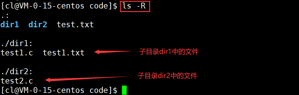 Linux常见指令汇总（入门必备）