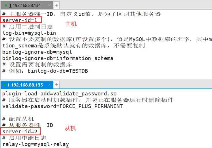 主从复制报错Fatal error:The slave I/O thread stops because master and slave have equal MySQL server UUIDs；