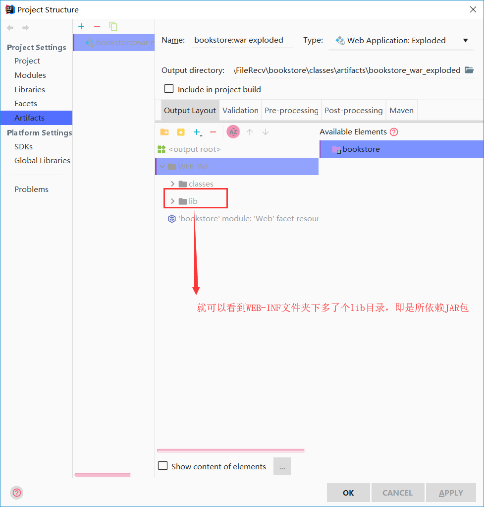 SSM报错“java.lang.ClassNotFoundException: org.springframework.web.context.ContextLoaderListener”